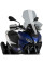 Мотоциклетний туристичний щиток PUIG V-Tech Aprilia SR GT 125/ 200 (22-) легке затемнення