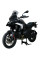 Мотоциклетний туристичний щиток Touratech MRA 