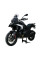 Мотоциклетний туристичний щиток Touratech MRA 