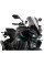 Мотоциклетний туристичний обтічник PUIG Naked New Generation Yamaha MT-10/ SP (22-) сильно затемнений