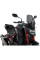 Мотоциклетний туристичний обтічник PUIG Naked New Generation Honda CB 750 Hornet (23-) сильно затемнений
