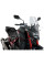 Мотоциклетний туристичний обтічник PUIG Naked New Generation Honda CB 750 Hornet (23-) прозорий