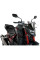 Мотоциклетний обтічник PUIG Honda CB750 Hornet (23-) легке затемнення