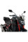 Мотоциклетний обтічник PUIG Honda CB750 Hornet (23-) прозорий