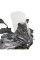 Мотоциклетний щиток GIVI Suzuki GSX-S 1000 GX (24-) прозорий