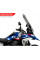 Мотоциклетний туристичний щиток PUIG BMW R 1300 GS (24-) легке затемнення без радара AAC