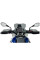 Мотоциклетні дефлектори WRS BMW R 1300 GS (23-) затемнені