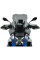 Мотоциклетні дефлектори WRS BMW R 1300 GS (23-) сильно затемнені