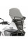 Мотоциклетний щиток Kappa Honda NX 500 (24-) затемнений
