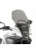 Мотоциклетний щиток GIVI Honda NX 500 (24-) затемнений
