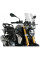 Мотоциклетний обтічник PUIG BMW R 1250 R (18-) легке затемнення