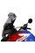 Мотоциклетний щиток MRA Variotouringscreen 