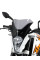 Мотоциклетний щиток MRA Racing 