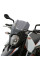 Мотоциклетний щиток MRA Touring 