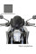 Мотоциклетний щиток MRA Racing 