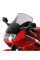Мотоциклетний щиток MRA Touring 