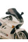 Мотоциклетний щиток MRA Touring 
