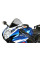 Мотоциклетний щиток MRA Racing 