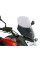 Мотоциклетний щиток MRA Touring 
