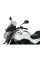 Мотоциклетний щиток MRA Touring 