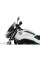 Мотоциклетний щиток MRA Touring 