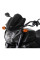 Мотоциклетний екран MRA Touring 