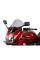 Мотоциклетний екран MRA Racing 