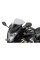 Мотоциклетний екран MRA Racing 
