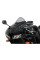 Мотоциклетний щиток MRA Racing 