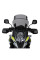 Мотоциклетний щиток MRA Multi-X-Creen 