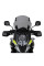 Мотоциклетний щиток MRA Multi-X-Creen 
