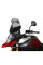 Мотоциклетний щиток MRA Vario Touring 