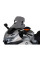 Мотоциклетний екран MRA X-Creen Touring 