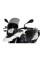 Мотоциклетний щиток MRA Touring 