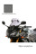 Мотоциклетний щиток MRA Vario Touring 