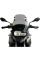 Мотоциклетний екран MRA X-Creen Sport 