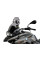 Мотоциклетний екран MRA X-Creen Sport 