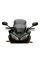 Мотоциклетний екран MRA Vario Touring 