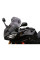 Мотоциклетний екран MRA Vario Touring 