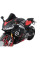 Мотоциклетний щиток MRA Racing 