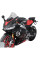 Мотоциклетний щиток MRA Racing 
