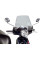 Вітрове скло PUIG Trafic для Kymco Like 50/125/200i (09-16) легке затемнене
