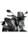 Обтічник PUIG для Honda CB125R / CB300R (18-) сильно затемнений