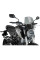 Обтічник PUIG для Honda CB125R / CB300R (18-) легкий затемнений