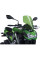 Обтікач PUIG для Kawasaki Z900 (17-19) зелений