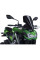 Обтічник PUIG для Kawasaki Z900 (17-19) чорний