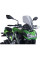 Вітрове скло PUIG для Kawasaki Z900 (17-19) легке затемнене