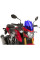 Обтікач PUIG для Suzuki GSX-S 750 (17-21) синій
