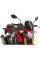 Обтікач PUIG для Suzuki GSX-S 750 (17-21) чорний