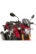 Обтікач PUIG для Suzuki GSX-S 750 (17-21) сильно затемнений